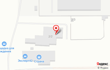 Производственная компания Авангард-мебель в Кемерово на карте