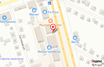Страховая компания Ингосстрах на улице Фридриха Энгельса на карте