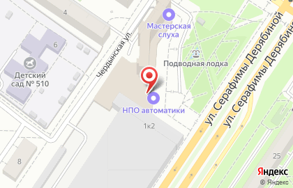 Центр восстановления слуха Мастерская слуха на улице Начдива Васильева на карте