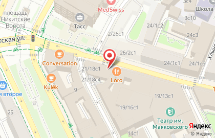 Event-агентство #храповteam на карте