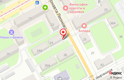 Продуктовый магазин в Перми на карте