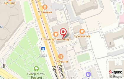 Сервисный центр АС+ на Ленинском проспекте, 9 на карте