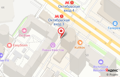 Аист на улице Кирова на карте