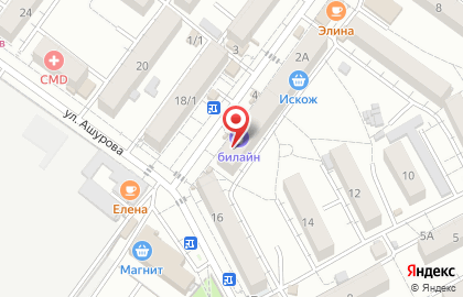 Салон связи Билайн на улице Неделина на карте