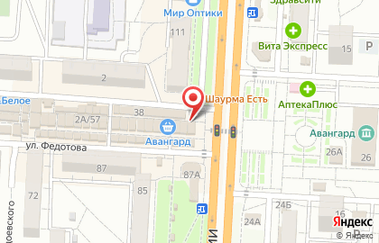 Микрокредитная компания ДеньгиАктив в Кировском районе на карте