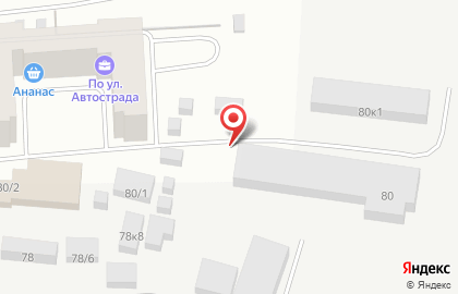 СатисСвязь на карте