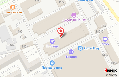 Спортивный клуб Авангард на улице Николая Островского на карте