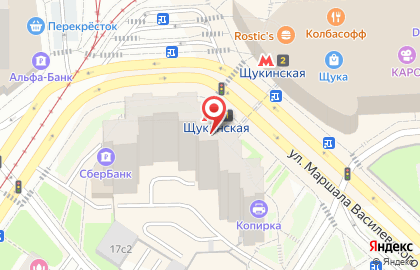 Банкомат Альфа-Банк на улице Маршала Василевского, 17 на карте