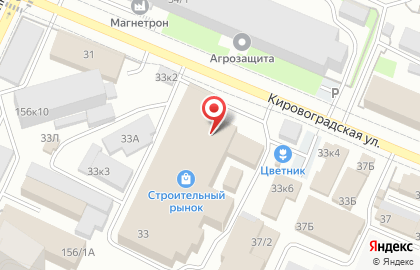 Рекламное агентство Mark Savant на Кировоградской улице на карте