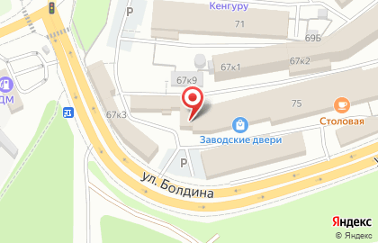 Столовая, ИП Качаева И.Н. на карте