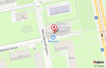 Супермаркет Верный на Ярославском проспекте на карте