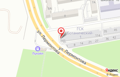 Автосервис в Ставрополе на карте