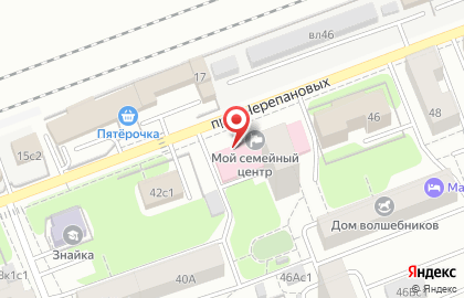 Мой семейный центр в проезде Черепановых на карте