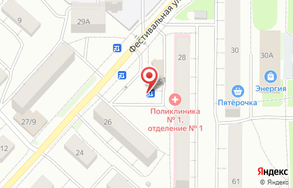 Компания Мясной гурман на Фестивальной улице на карте