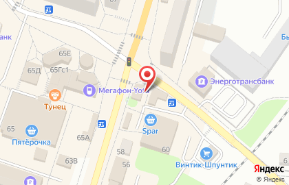 Смак на проспекте Ленина на карте