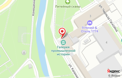 Музей промышленной истории Петрозаводска на карте