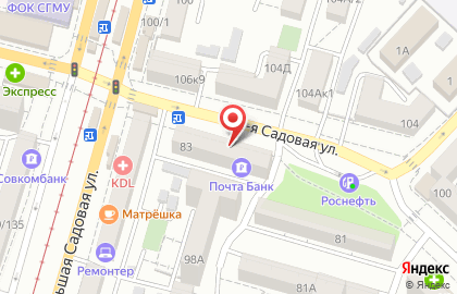 Отделение почтовой связи Почта России на 2-й Садовой улице на карте