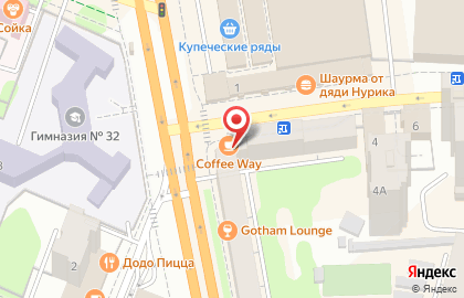 Аптека Здоровье на проспекте Ленина, 102 на карте