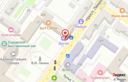 Туристическое агентство Клеопатра на проспекте Ленина на карте