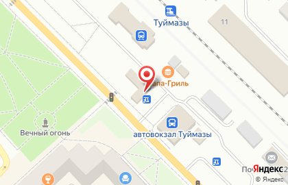 Кафе быстрого питания Вояж на улице 70 лет Октября на карте