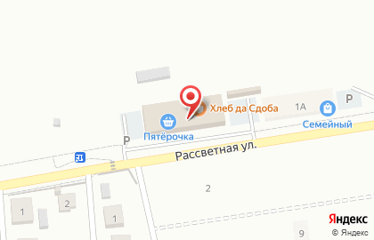 Магазин цветов F-лора на Рассветной улице на карте