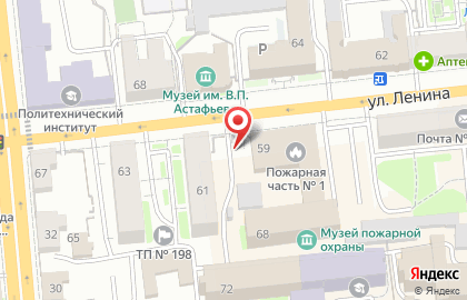 Пожарно-спасательная часть №1 в Центральном районе на карте