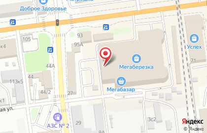 Кафе быстрого питания Гриль Хаус на Сахалинской улице на карте