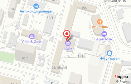 Альфа, ООО на Революционной улице на карте