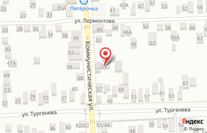 Автосервис Автолайн на Коммунистической улице на карте