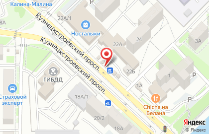 Кафе быстрого питания Дядя Дёнер в Центральном районе на карте