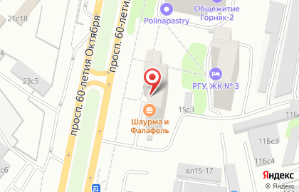 Терминал СДМ-банк на проспекте 60-летия Октября на карте