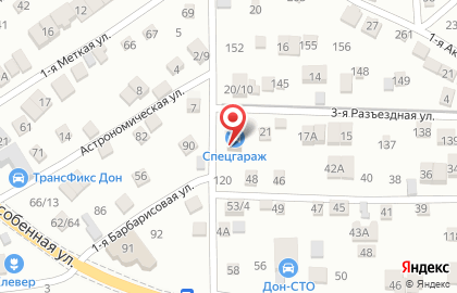 Автосервис Спецгараж на 3-й Разъездной улице на карте