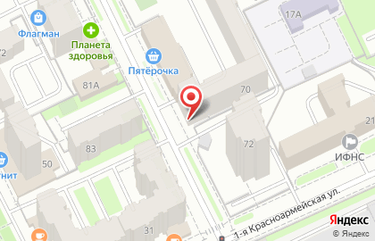 Центр красоты и профессиональной депиляции Depilation Station в Свердловском районе на карте