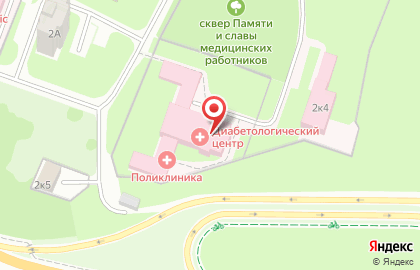 Научная медицинская библиотека в Великом Новгороде на карте