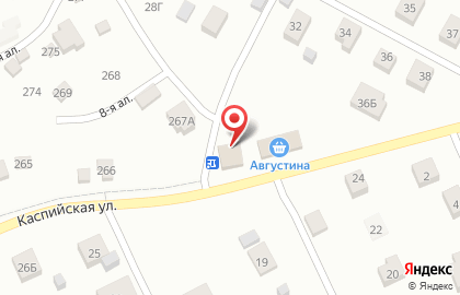 Аптека Аптеки 03 в Советском районе на карте
