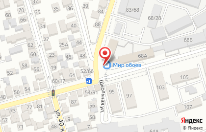 Магазин Мир Обоев на Горсоветской улице на карте