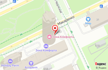 Агентство недвижимости Синергия в Мотовилихинском районе на карте