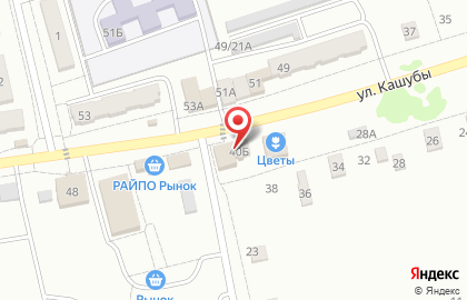 Универсам Южный в Ставрополе на карте