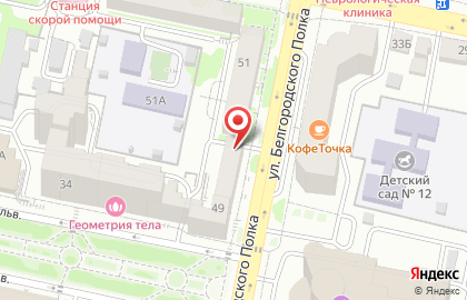 Служба доставки товаров IKEA и OBI Vamdodoma в Белгороде на карте