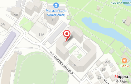 Интернет-магазин чая и кофе Заварушка в Октябрьском районе на карте