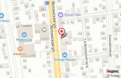 Клининговая компания NANO Cleaning на Ялтинской улице на карте