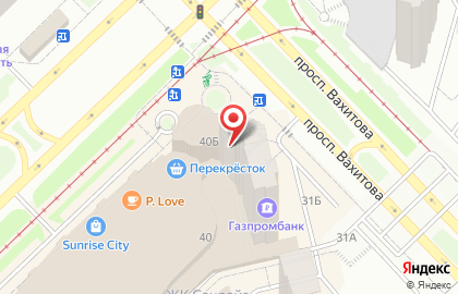 Кофейня Бинхартс кофе на проспекте Сююмбике на карте