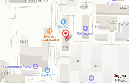 Букмекерская Контора Фаворит на карте