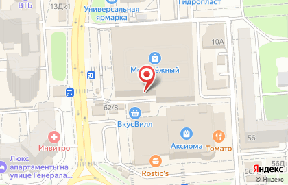 Парикмахерская Чио-Чио на улице Генерала Лизюкова на карте
