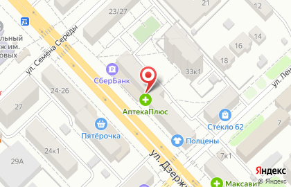 Эдельвейс, ТСЖ на улице Дзержинского на карте