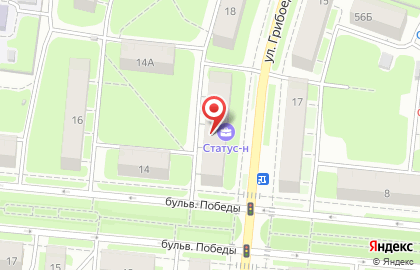 Центр оценки на улице Грибоедова на карте
