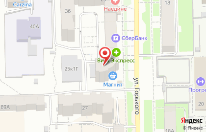 KazanExpress в Кирове на карте