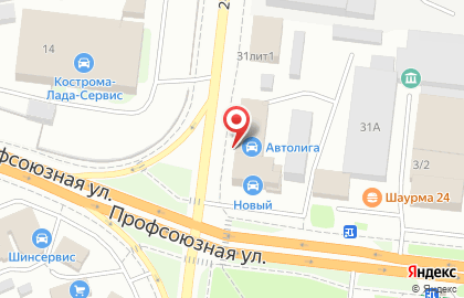 Торгово-сервисный центр Автолига в Костроме на карте