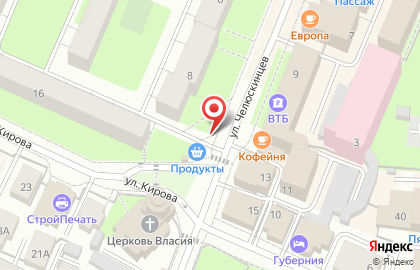 Вологодский хлебокомбинат на улице Челюскинцев на карте