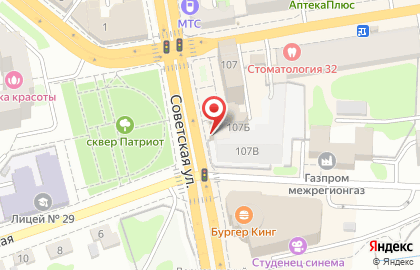 Юридическая компания Центр на Советской улице на карте